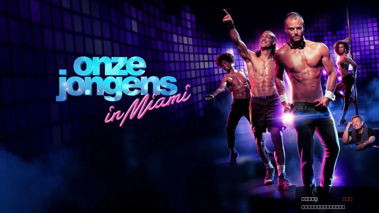 Men at Work: Miami