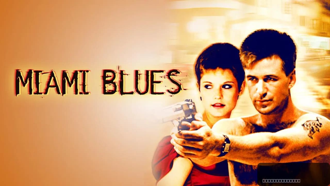 Miami Blues