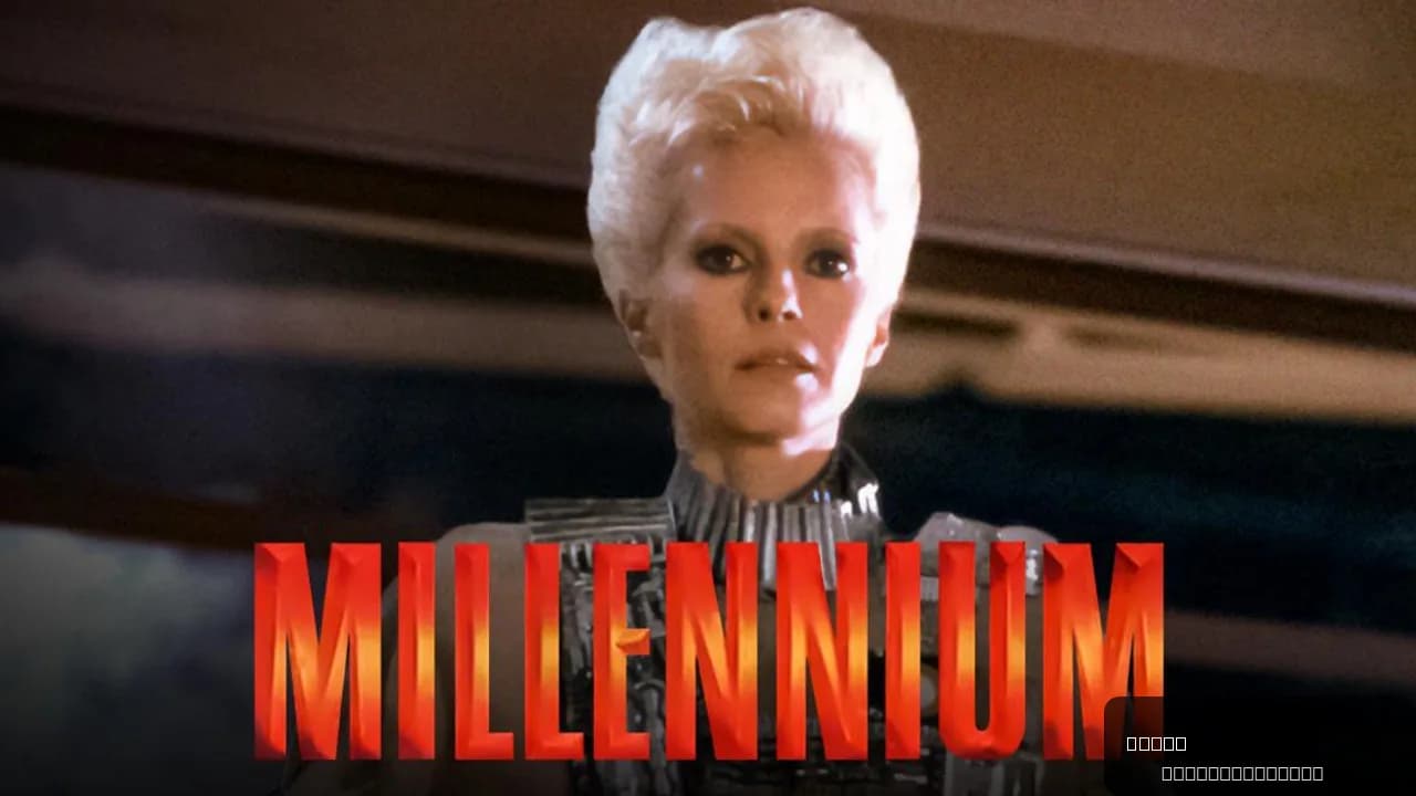 Millennium