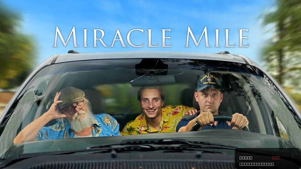Miracle Mile