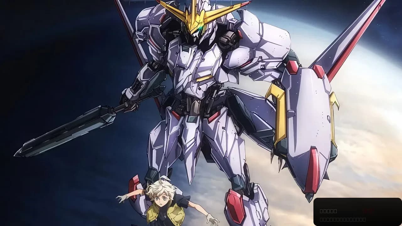 Mobile Suit Gundam: Iron-Blooded Orphans - Urdr-Hunt: Path of the Little Challenger