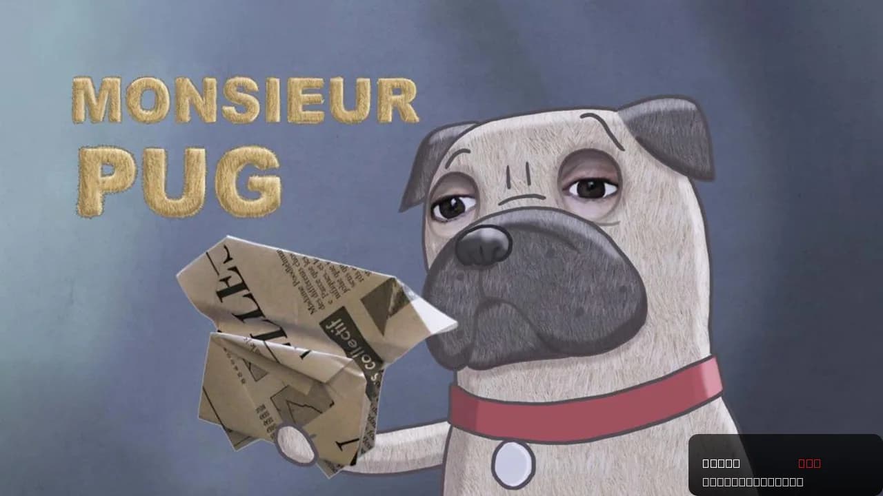 Monsieur Pug