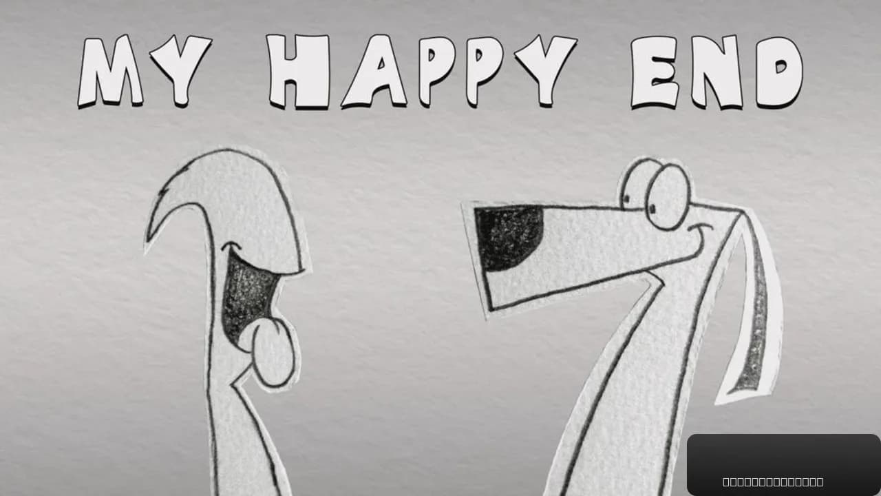 My Happy End