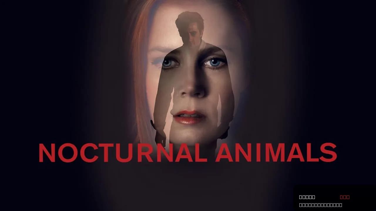 Nocturnal Animals
