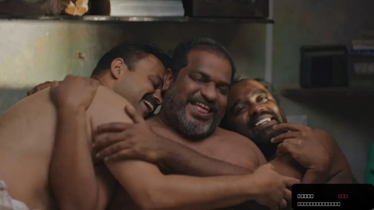 Oru Durooha Saahacharyathil
