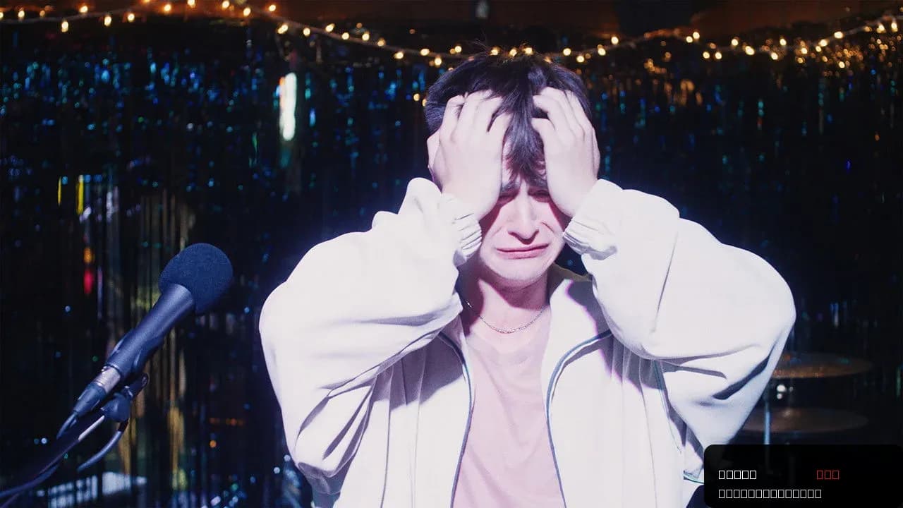 Our Hero, Balthazar: A Unique Blend of Drama, Comedy, and Thrills