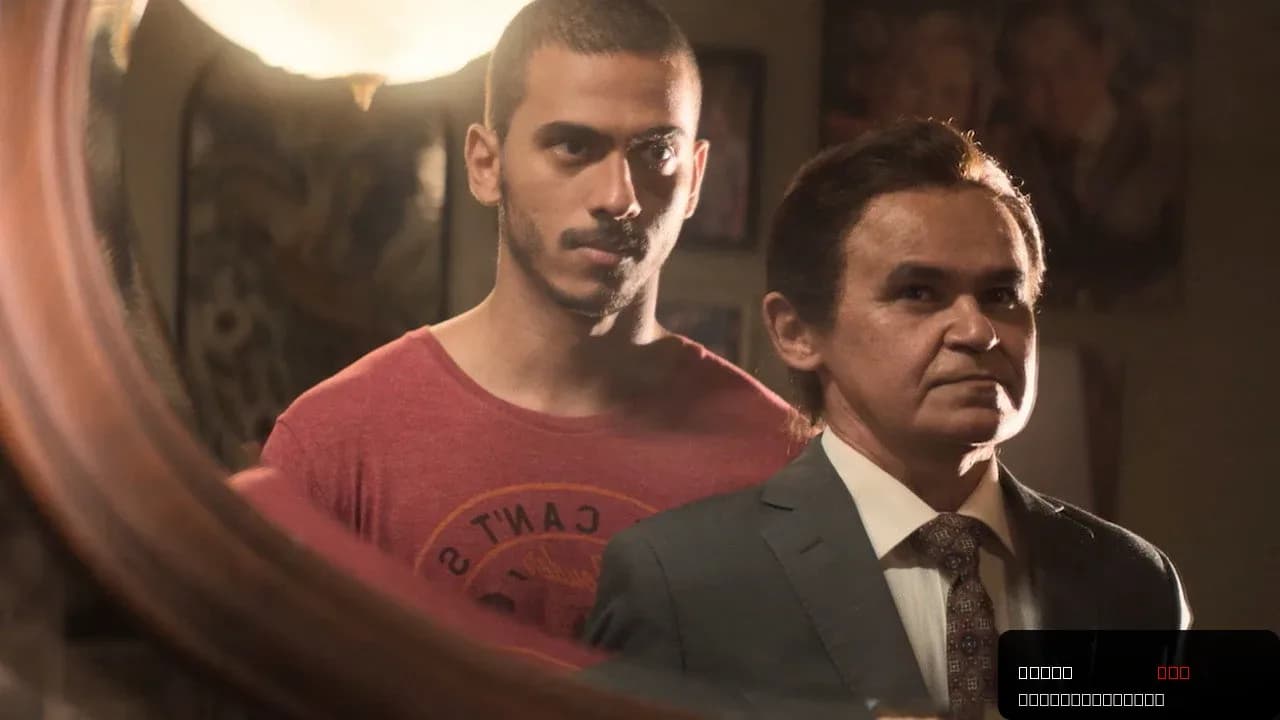Papagaios: A Thrilling Dive into a Dark World