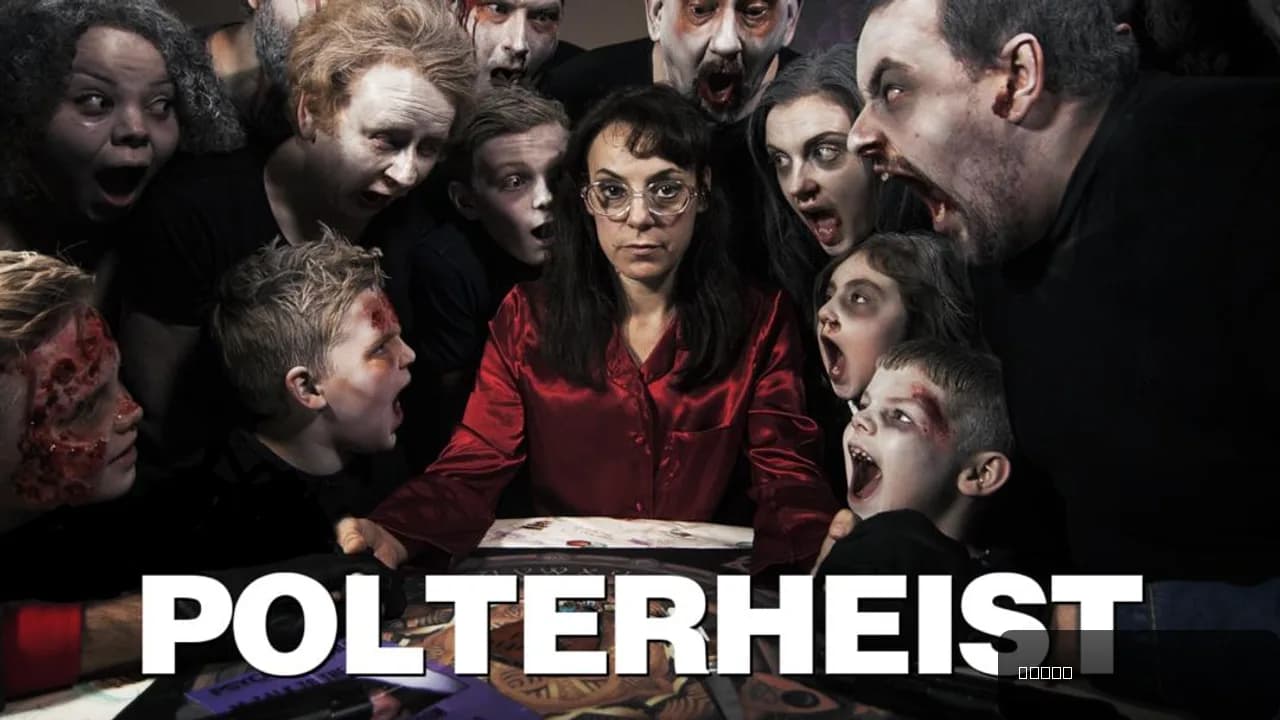 Polterheist