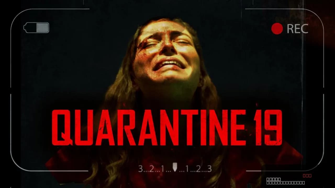 Quarantine-19