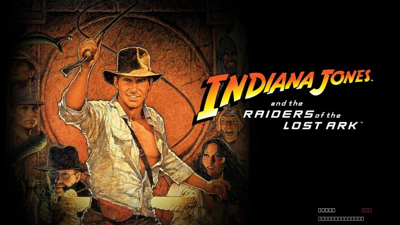 Raiders of the Lost Ark
