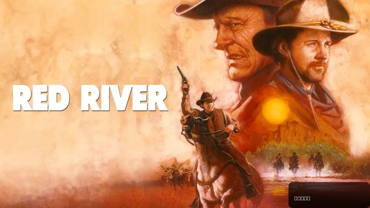 Red River