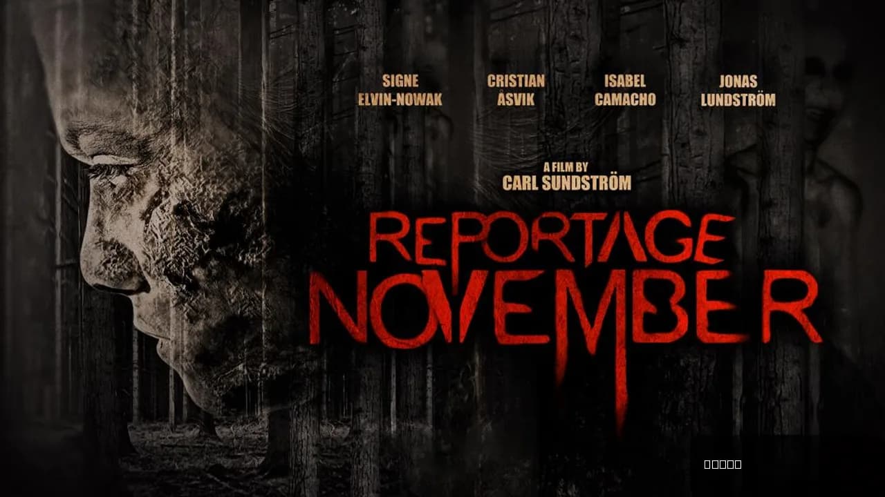 Reportage November