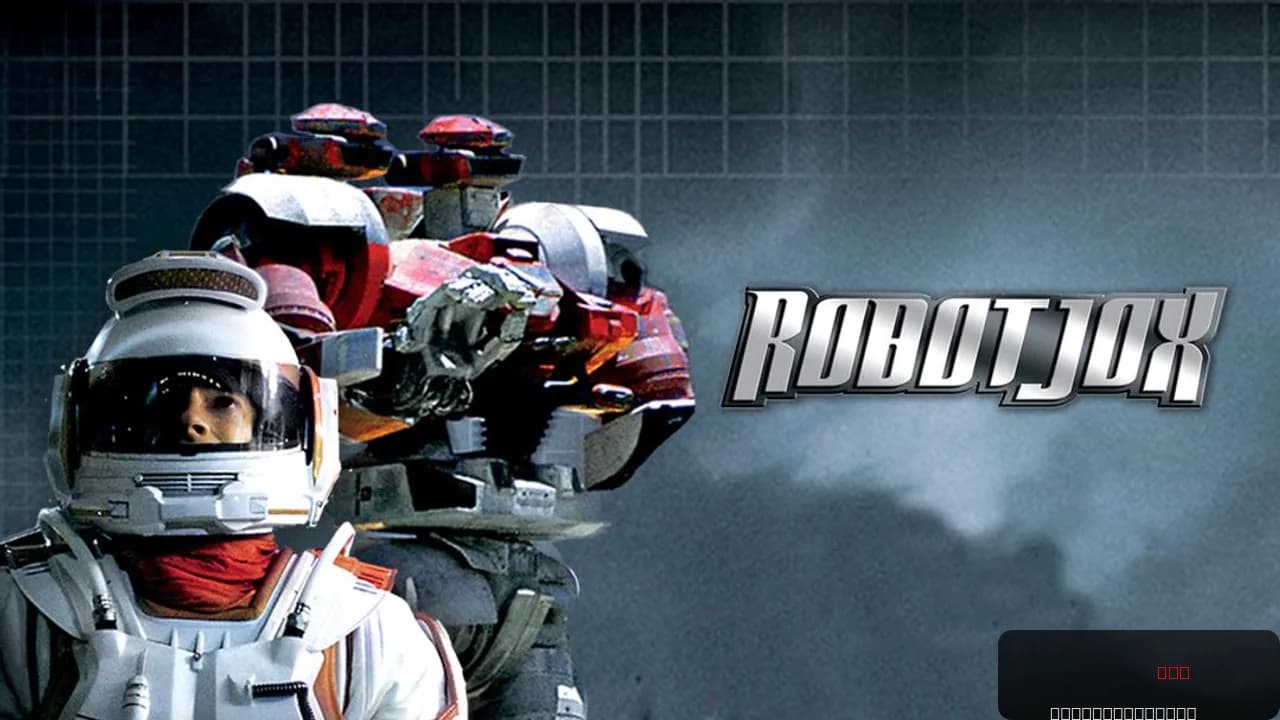 Robot Jox
