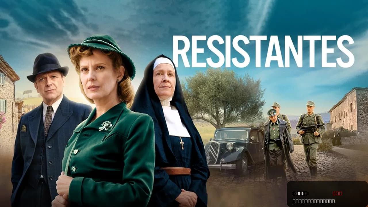 Résistantes