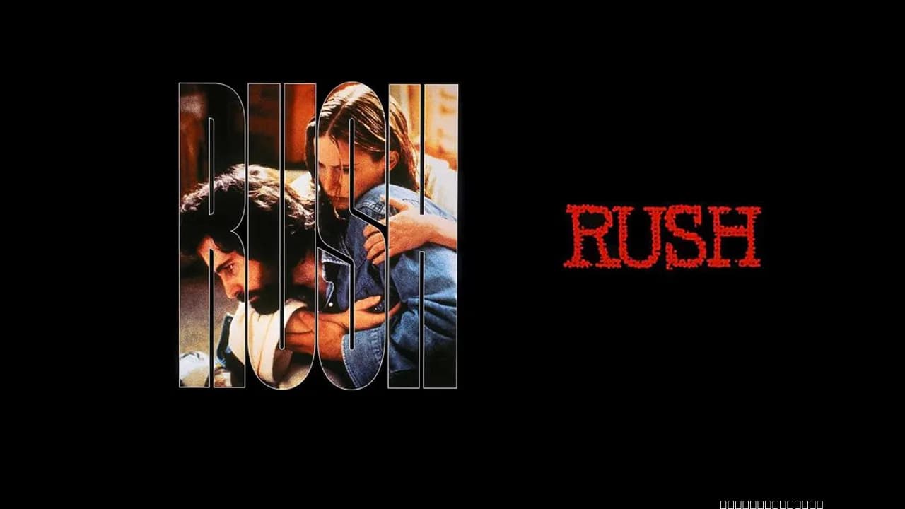 Rush