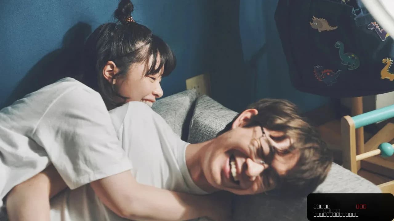 Sato and Sato: A Deep Dive into Modern Marriage