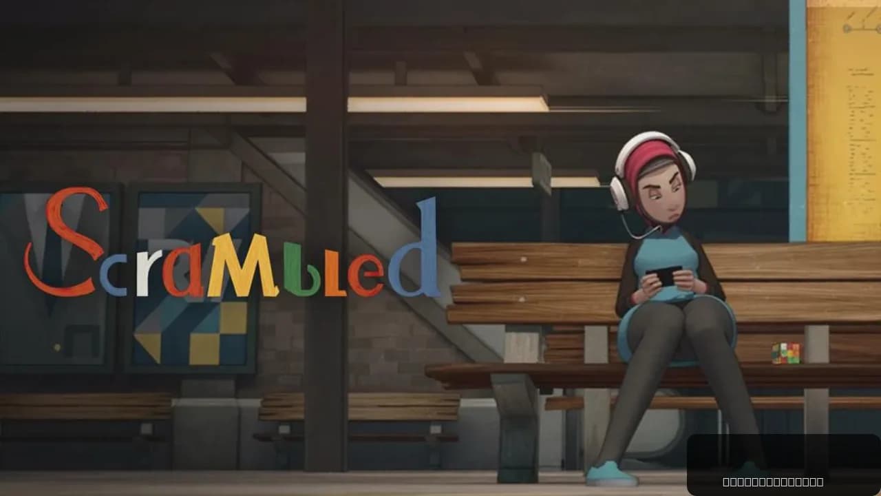 Scrambled