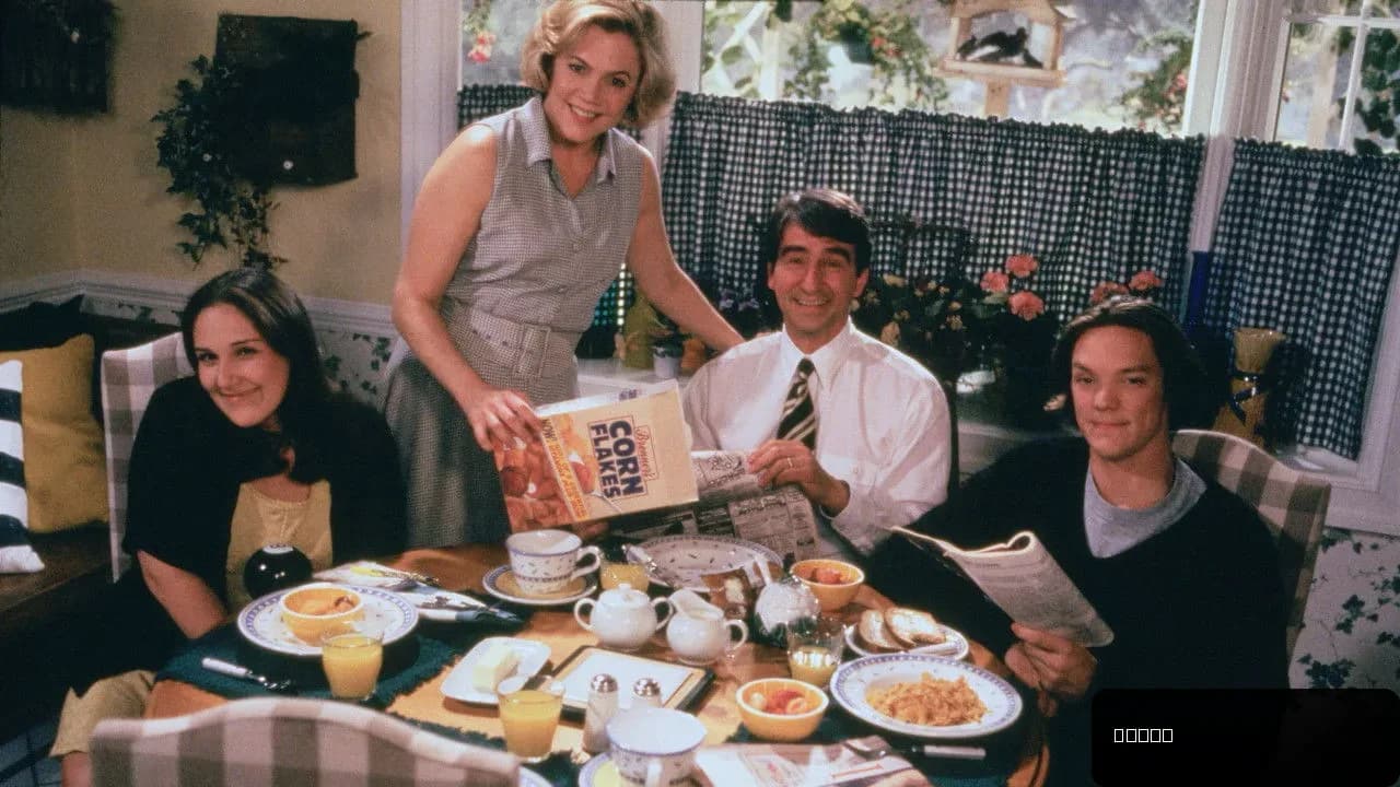 Serial Mom: A Hilariously Twisted Take on Domestic Life