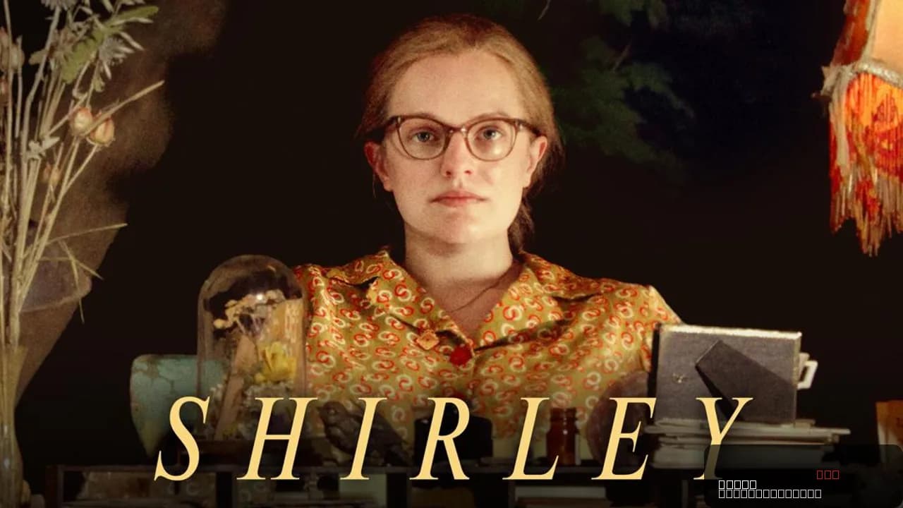Shirley