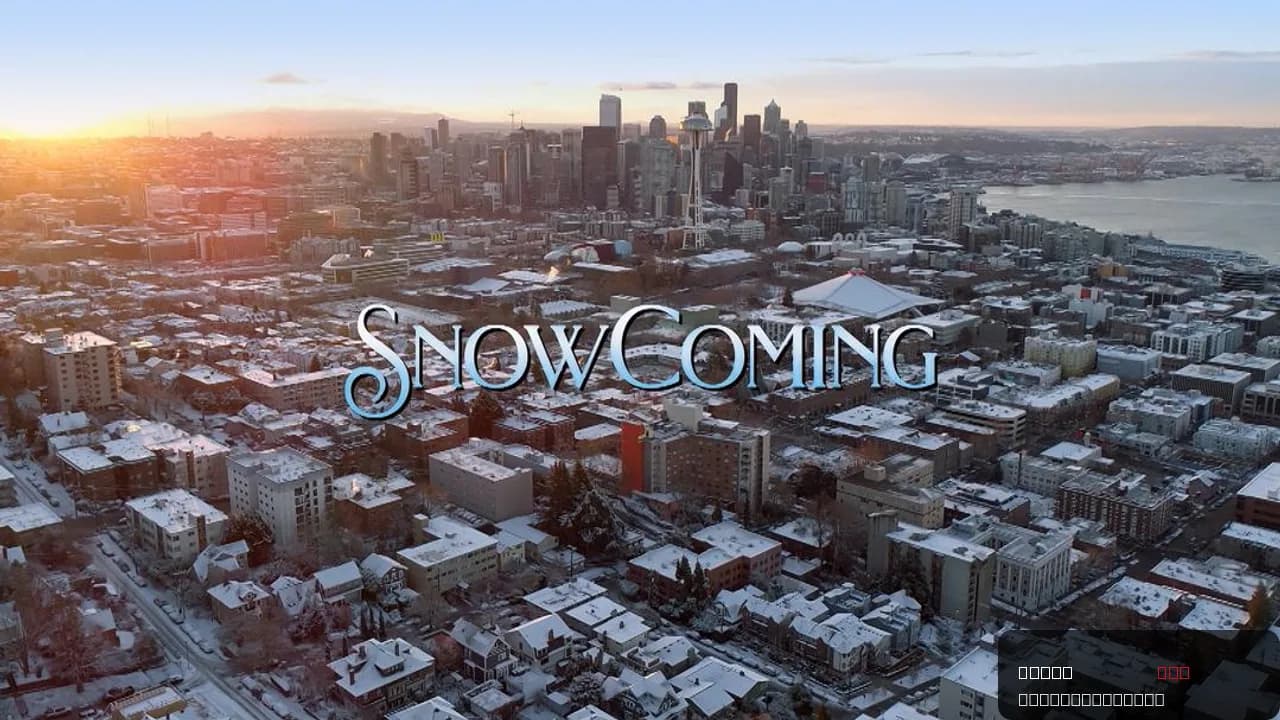 SnowComing