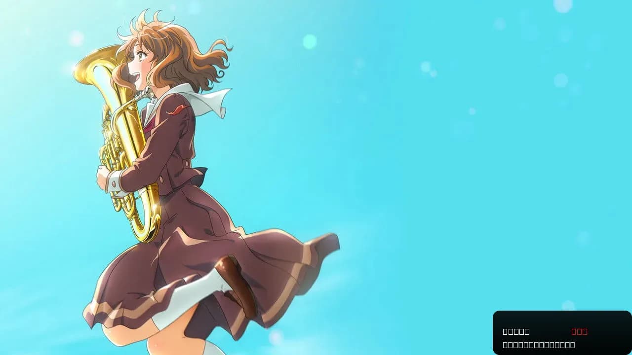 Sound! Euphonium: The Final Movie, Part 1 - A New Chapter