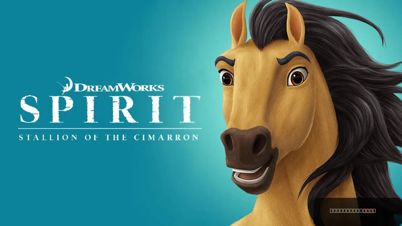 Spirit: Stallion of the Cimarron