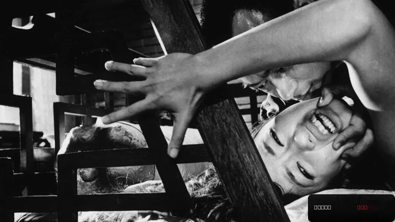 Story of a Prostitute: A Tale of Love and War