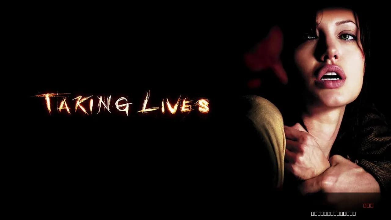 Taking Lives