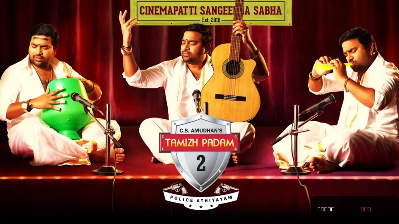 Tamizh Padam 2