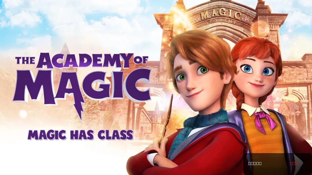 The Academy of Magic