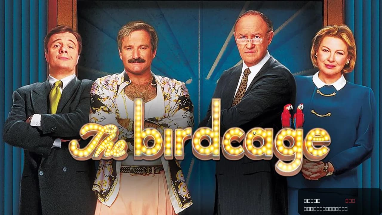 The Birdcage