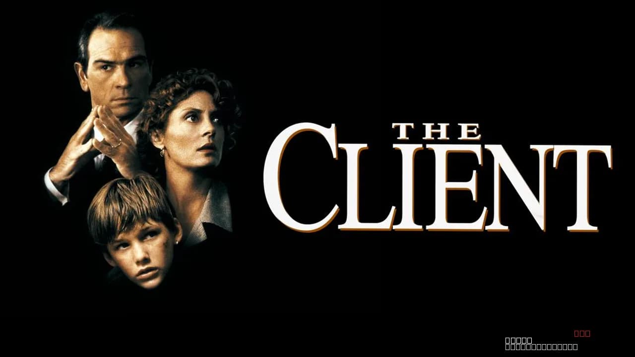 The Client