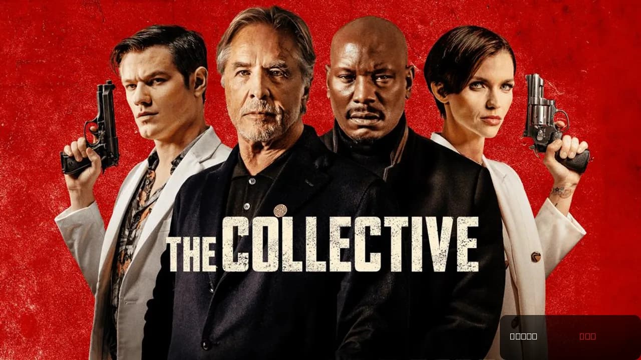 The Collective
