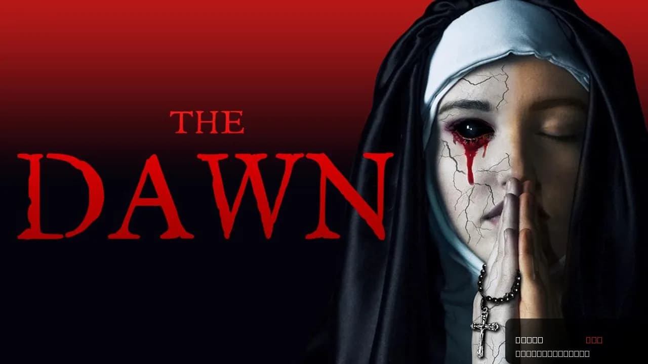 The Dawn