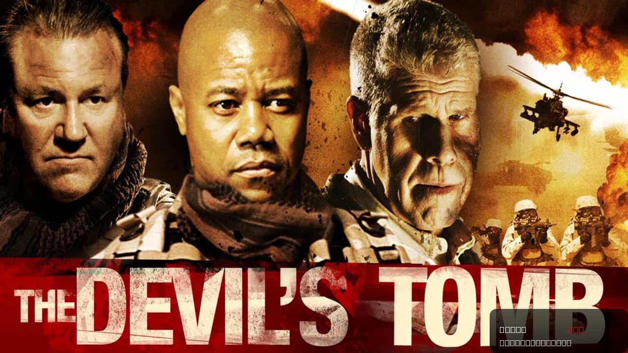 The Devil's Tomb
