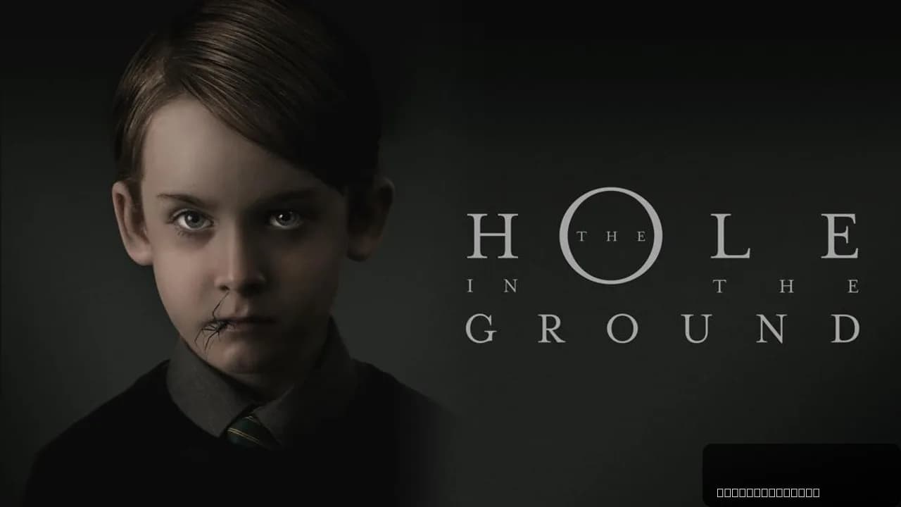 The Hole in the Ground