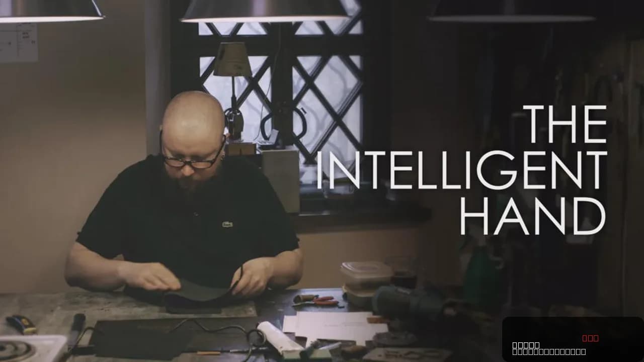 The Intelligent Hand
