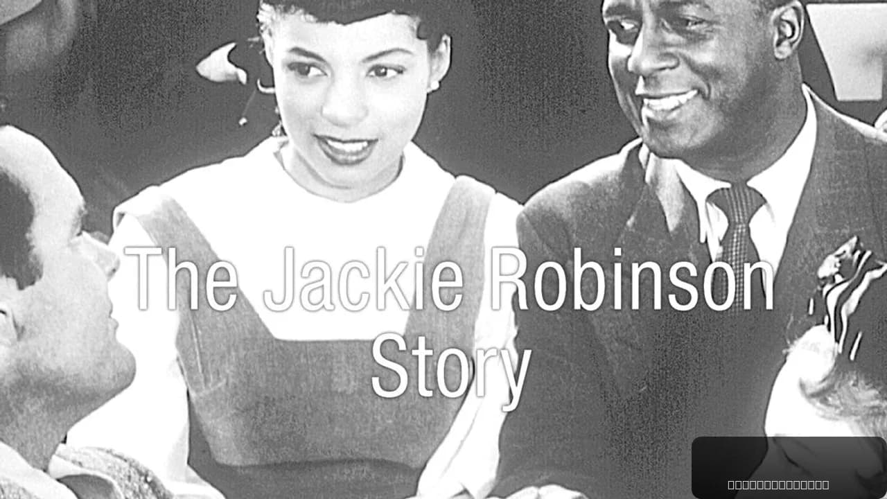 The Jackie Robinson Story