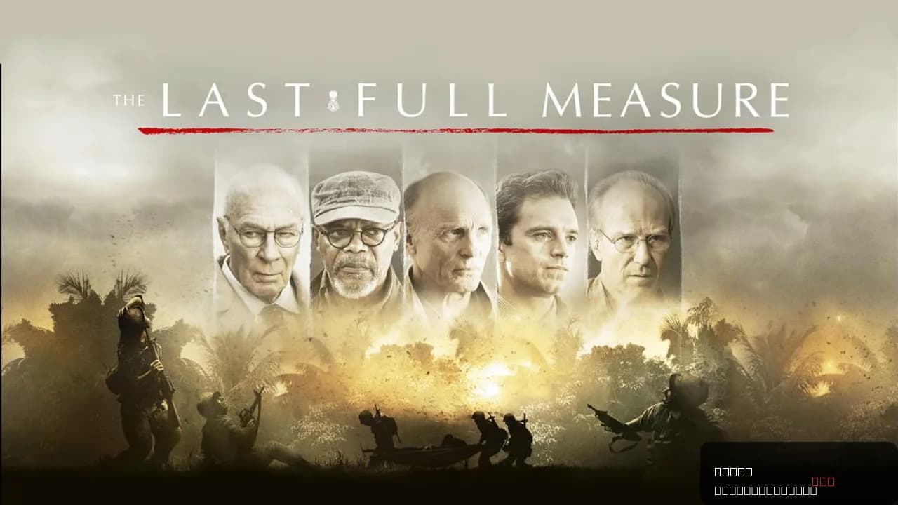 The Last Full Measure