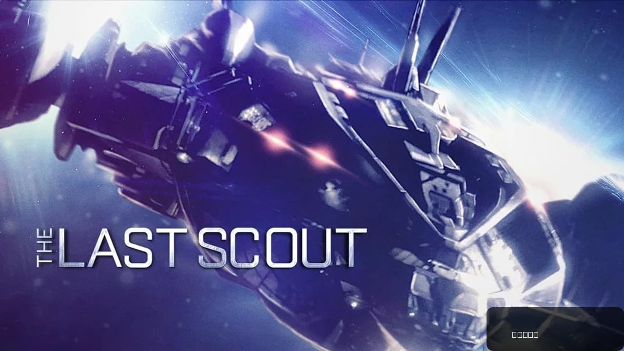The Last Scout
