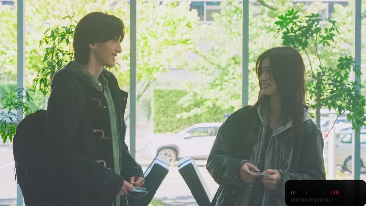 The Last Song You Left Behind: A Romantic Musical Journey