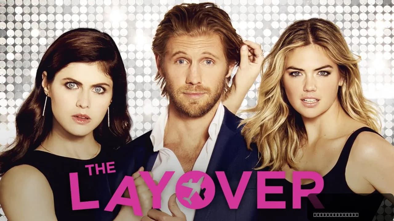 The Layover