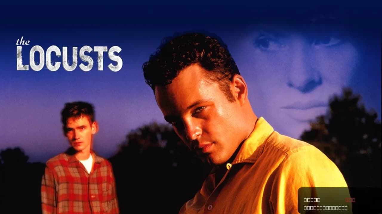 The Locusts