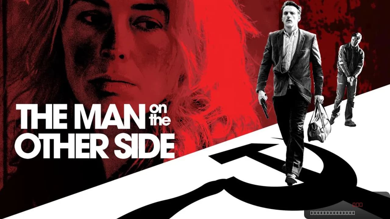 The Man on the Other Side