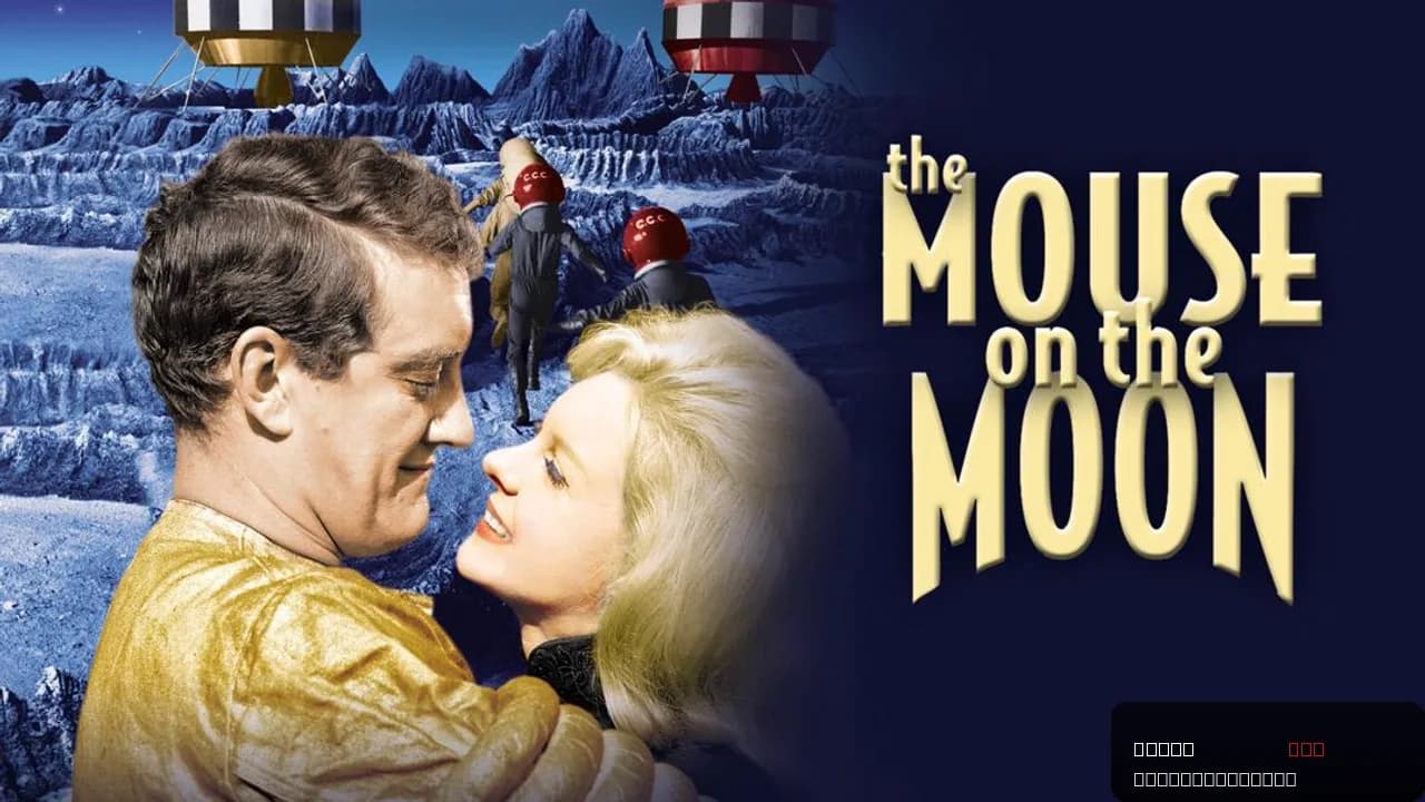 The Mouse on the Moon