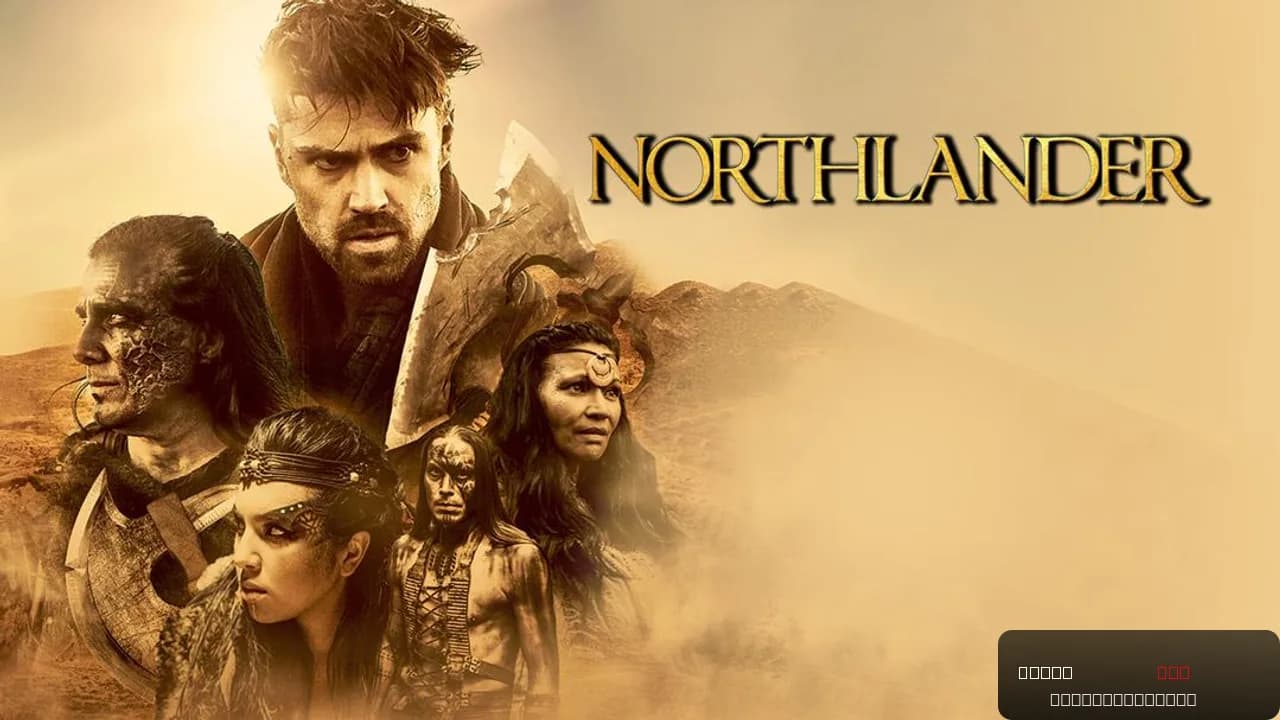 The Northlander