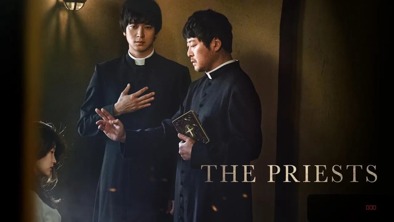 The Priests