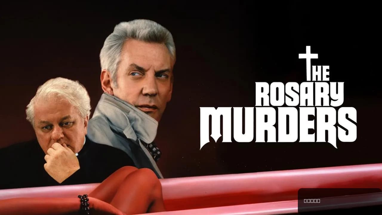 The Rosary Murders