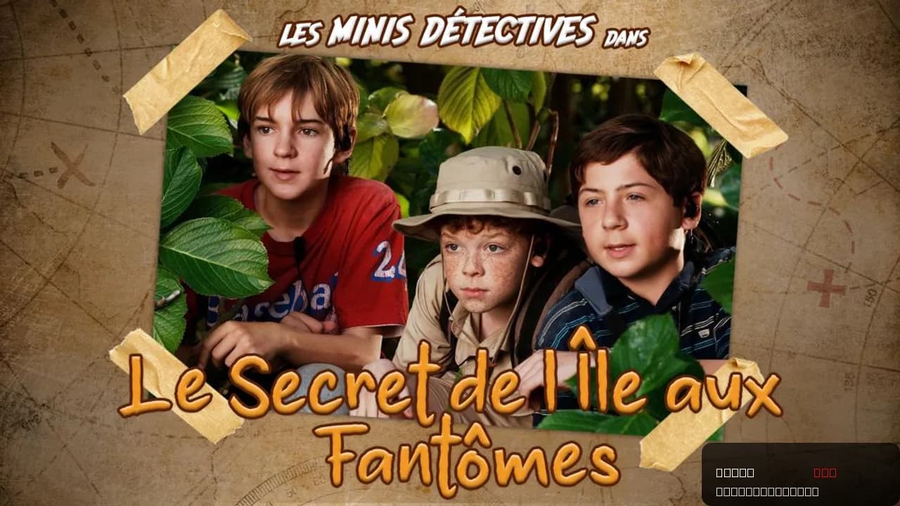 The Three Investigators in The Secret of Skeleton Island