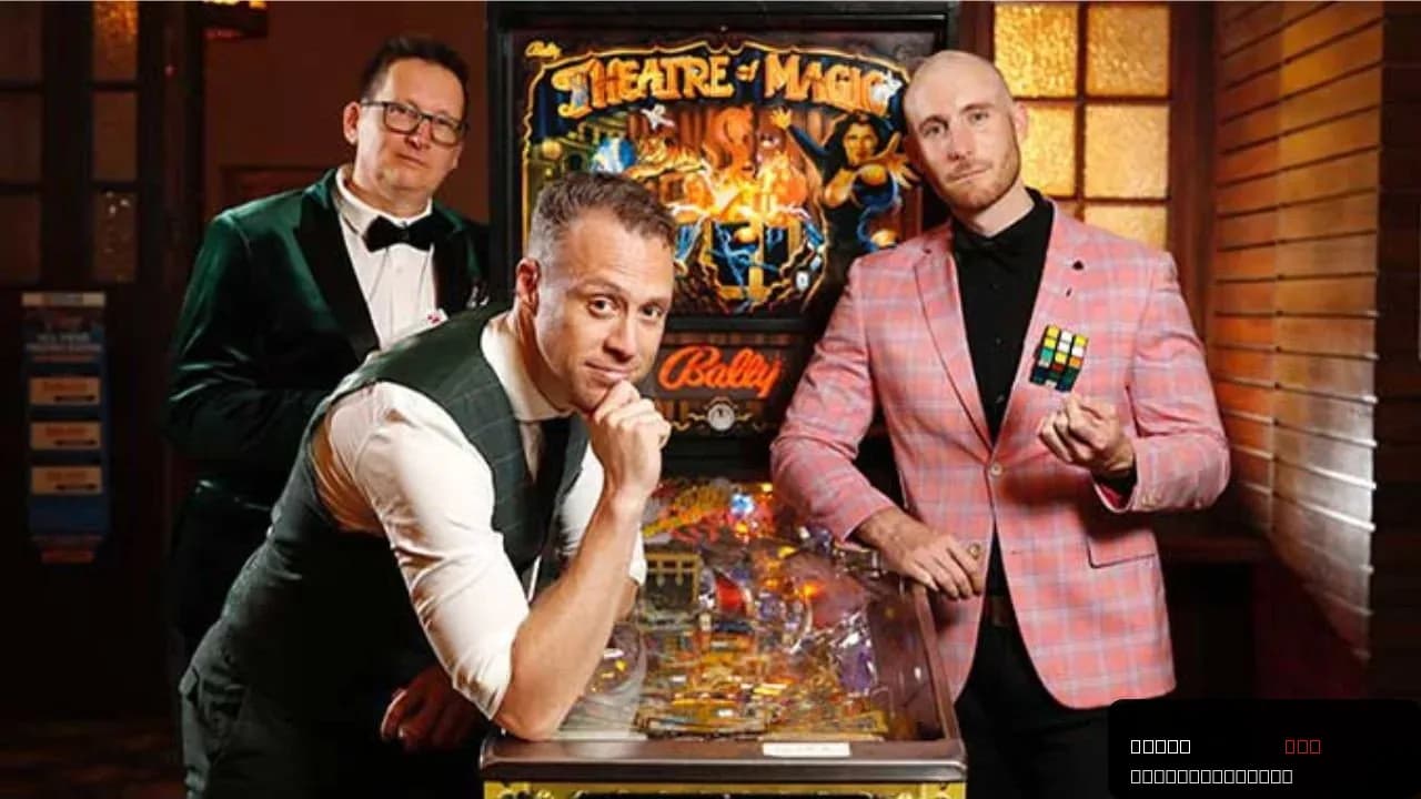 Theatre of Magic